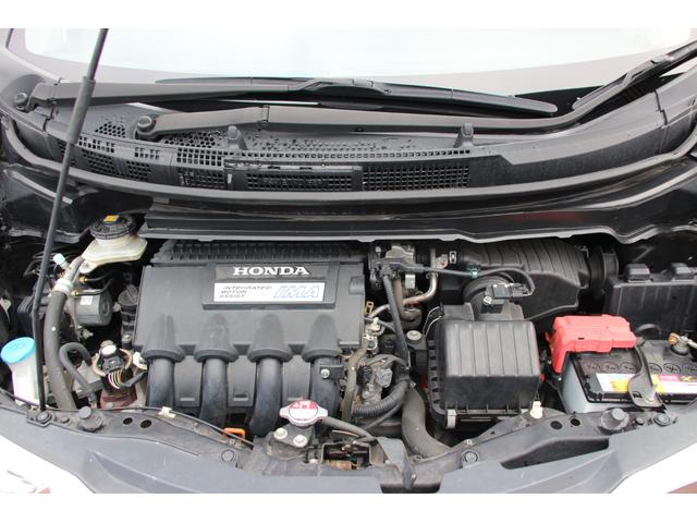 フリードハイブリッド ジャストセレクション　ギャザーズインターナビフルセグＢｌｕｅｔｏｏｔｈ対応　両側パワースライドドア　バックカメラ　ＨＩＤヘッドライト　ハーフレザーシート　スマートキー　ＥＴＣ　ウインカーミラー　純正アルミ　横滑り防止装置（23枚目）