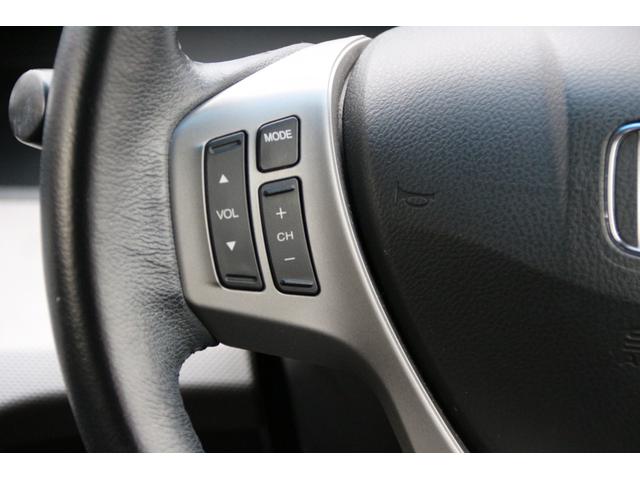 フリードハイブリッド ジャストセレクション　ギャザーズインターナビフルセグＢｌｕｅｔｏｏｔｈ対応　両側パワースライドドア　バックカメラ　ＨＩＤヘッドライト　ハーフレザーシート　スマートキー　ＥＴＣ　ウインカーミラー　純正アルミ　横滑り防止装置（41枚目）