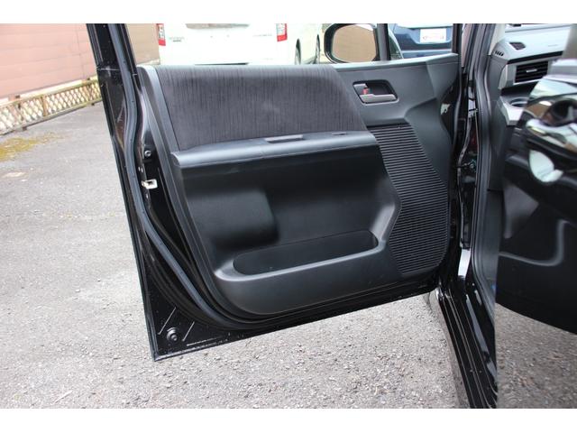 フリードハイブリッド ジャストセレクション　ギャザーズインターナビフルセグＢｌｕｅｔｏｏｔｈ対応　両側パワースライドドア　バックカメラ　ＨＩＤヘッドライト　ハーフレザーシート　スマートキー　ＥＴＣ　ウインカーミラー　純正アルミ　横滑り防止装置（44枚目）