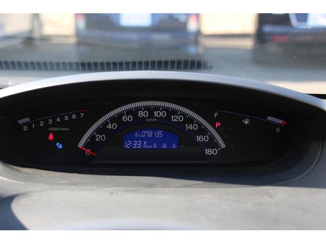 フリード Ｇ　ジャストセレクション　ギャザーズナビワンセグＤＶＤ再生　ＥＴＣ　バックカメラ　パワースライドドア　スマートキー　ＨＩＤヘッドライト　電動格納ミラー　横滑り防止装置　ウインカーミラー　リヤスポイラー（21枚目）