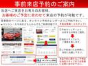 Ｘ１ ｘＤｒｉｖｅ　２８ｉ　Ｍスポーツパッケージ　社外ナビフルセグ　スマートキー＆プッシュスタート　ＨＩＤヘッドライト　フォグランプ　純正アルミ　ＥＴＣ　パワーシート　ルーフレール　バックカメラ　横滑り防止装置　４ＷＤ（4枚目）