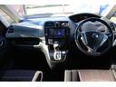 セレナ ハイウェイスター Vセレ+セーフティII SHV 純正ナビフルセグ Bluetooth対応 アラウンドビューモニター フリップダウンモニター 両側パワースライドドア プッシュスタート エマージェンシーブレーキ VDC 社外AW LEDライト ETC(5枚目)