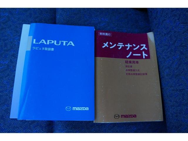 ラピュタ Ｘ　３ドア　ターボ　　ワークス純正マフラー　キーレス　カスターム（35枚目）