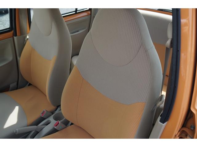 エッセ Ｌ　ワンオーナー　記録簿付き　キーレス　パワーステアリング　パワーウィンドウ　禁煙車（37枚目）