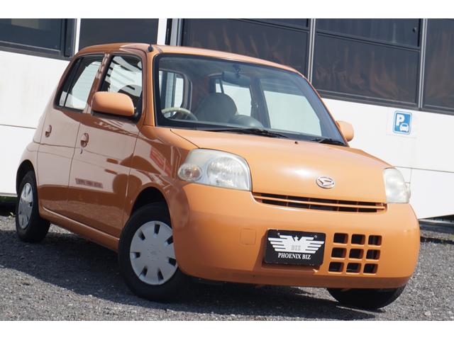 エッセ Ｌ　ワンオーナー　記録簿付き　キーレス　パワーステアリング　パワーウィンドウ　禁煙車（71枚目）