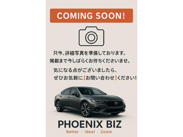 プレマシー ２０Ｓ（2枚目）