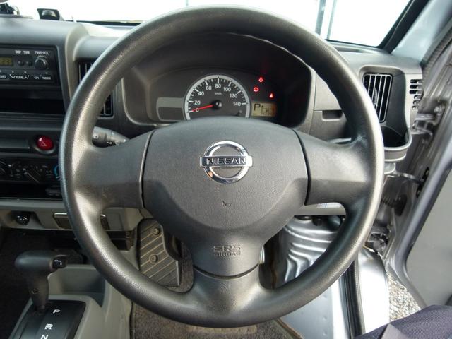 NV100クリッパーバン DX 禁煙車 ETC タイミングベルト交換済 スライドドア(20枚目)