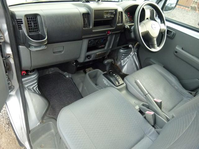 NV100クリッパーバン DX 禁煙車 ETC タイミングベルト交換済 スライドドア(24枚目)