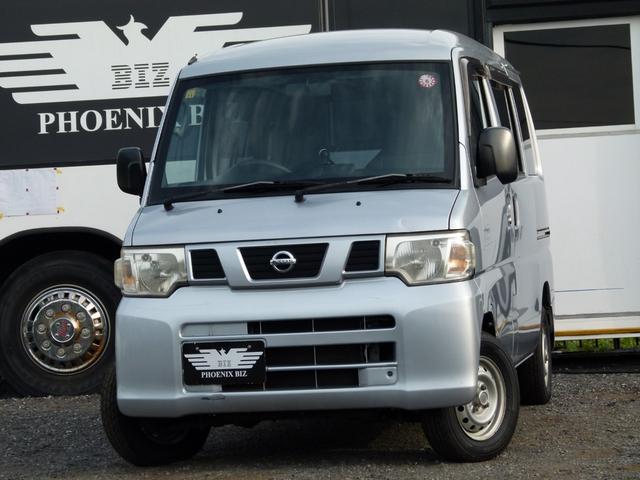 NV100クリッパーバン DX 禁煙車 ETC タイミングベルト交換済 スライドドア(43枚目)