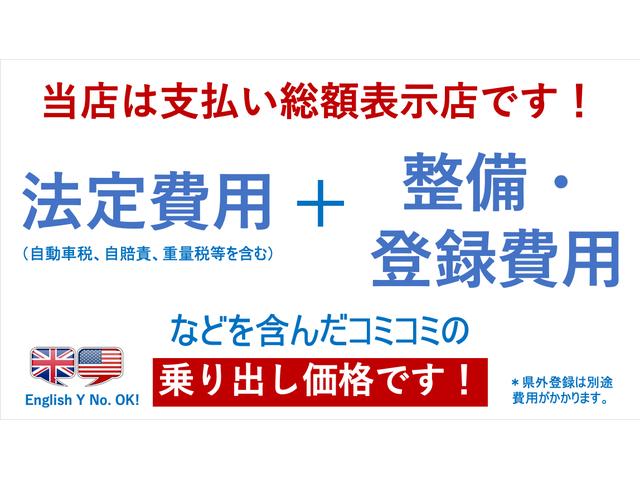 タント 　バックカメラ　キーレス　ナビ　ＰＷ　ＰＳ　ＡＢＳ　電動格納ミラー　盗難防止システム　衝突安全ボディ　禁煙（2枚目）