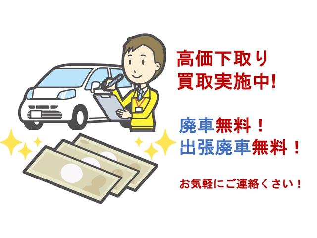 タント 　バックカメラ　キーレス　ナビ　ＰＷ　ＰＳ　ＡＢＳ　電動格納ミラー　盗難防止システム　衝突安全ボディ　禁煙（45枚目）