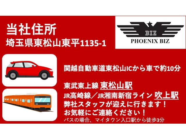 タント 　バックカメラ　キーレス　ナビ　ＰＷ　ＰＳ　ＡＢＳ　電動格納ミラー　盗難防止システム　衝突安全ボディ　禁煙（46枚目）