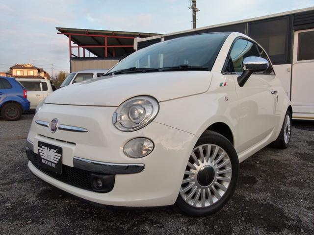 ５００ ツインエア　スポーツ　電動ガラスルーフ　ダッシュボード割れなし　障害物センサー　パワーステアリング　パワーウィンドウ　ＥＴＣ　運転席エアバッグ　キーレスエントリー　エアコン　盗難防止システム　禁煙車　ＡＢＳ（46枚目）