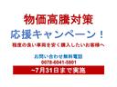 アイ Ｌ　キーレス　セキュリティアラーム　禁煙　運転席エアバック　ＡＢＳ　　パワーウィンドウ　パワーステアリング　衝突安全ボディ　助手席エアバック　電動格納式ミラー　ＡＡＣ（2枚目）