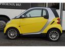 MCC SMART SMART FORTWO COUPE