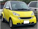 MCC SMART SMART FORTWO COUPE