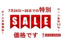 ＭＩＮＩ デザイナーズチョイス　キーレス　ナビ　ＥＴＣ　半レザーシート　禁煙　アルミホイール（2枚目）