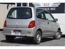 MITSUBISHI MINICA