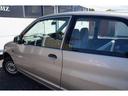 MITSUBISHI MINICA