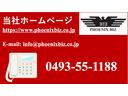 Ｄ　パワーウィンドウ　運転席助手席エアバッグ　エアコン　パワーステアリング　運転席エアバック　禁煙車（69枚目）