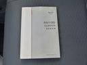 DX 禁煙車 ETC タイミングベルト交換済 スライドドア(29枚目)