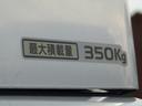 DX 禁煙車 ETC タイミングベルト交換済 スライドドア(55枚目)
