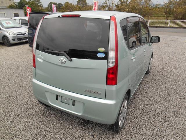 ムーヴ Xスペシャル ダブルエアバッグ キーレスエントリーキー イモビライザー オートエアコン フルフラットシート 運転席エアバック PS ベンチシート 衝突安全ボディ ABS パワーウィンドー(6枚目)