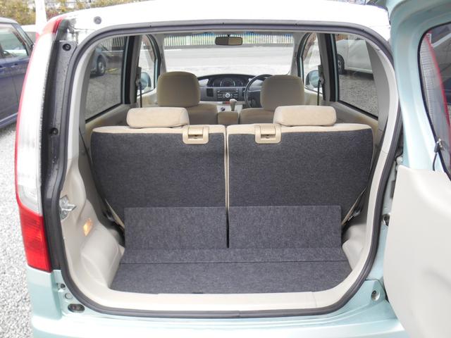 ムーヴ Xスペシャル ダブルエアバッグ キーレスエントリーキー イモビライザー オートエアコン フルフラットシート 運転席エアバック PS ベンチシート 衝突安全ボディ ABS パワーウィンドー(10枚目)