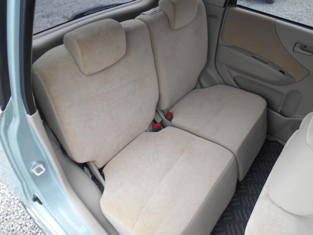 ムーヴ Xスペシャル ダブルエアバッグ キーレスエントリーキー イモビライザー オートエアコン フルフラットシート 運転席エアバック PS ベンチシート 衝突安全ボディ ABS パワーウィンドー(11枚目)