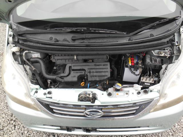 ムーヴ Xスペシャル ダブルエアバッグ キーレスエントリーキー イモビライザー オートエアコン フルフラットシート 運転席エアバック PS ベンチシート 衝突安全ボディ ABS パワーウィンドー(14枚目)