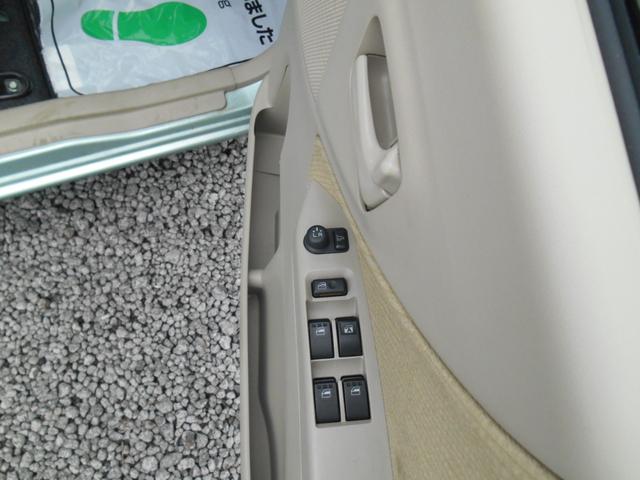 ムーヴ Xスペシャル ダブルエアバッグ キーレスエントリーキー イモビライザー オートエアコン フルフラットシート 運転席エアバック PS ベンチシート 衝突安全ボディ ABS パワーウィンドー(16枚目)