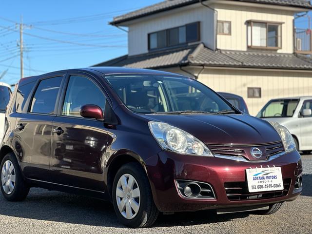 日産 ノート