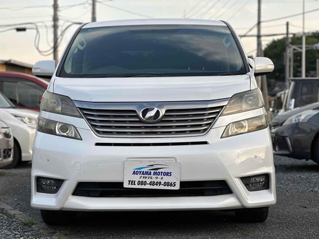 ヴェルファイア ２．４Ｚ　ＥＴＣ　バックカメラ　ナビ　クリアランスソナー　両側スライド・片側電動　ＨＩＤ　スマートキー　電動格納ミラー　３列シート　ＣＶＴ　アルミホイール　ＣＤ　盗難防止システム　衝突安全ボディ　ＡＢＳ　ＥＳＣ（13枚目）