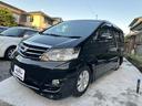 TOYOTA ALPHARD V