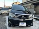 TOYOTA ALPHARD V