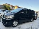 TOYOTA ALPHARD V