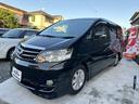 TOYOTA ALPHARD V