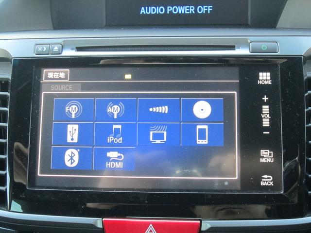 アコードハイブリッド ＥＸ　クリアランスソナー　オートクルーズコントロール　サイドエアバッグ　パワ－シ－ト　本革　スマートキー　ＬＥＤヘッドランプ　ドラレコ　シートＨ　ＥＴＣ　盗難防止装置　キーレス　ナビＴＶ　ＶＳＡ（12枚目）