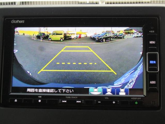 プレミアムツアラー　運転席・助手席シートヒータープライムスムースフロントシート　エアコン　ＬＥＤヘッドランプ　オートクルーズコントロール　横滑り防止装置　フルセグ　エアバッグ　ＥＴＣ車載器　スマートキー　ＤＶＤ　ターボ(13枚目)