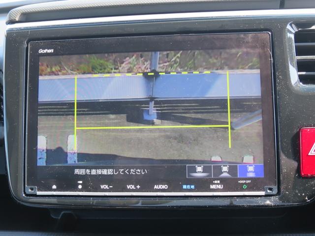 ステップワゴンスパーダ スパーダホンダセンシング　ナビ装着用スペシャルパッケージ＋ＥＴＣ２．０車載器（ナビ連動）ＨｏｎｄａＳＥＮＳＩＮＧわくわくゲートフロント・フルオートエアコンディショナー＋リア・マニュアルクーラー１６インチアルミ　盗難防止　地デジ（24枚目）