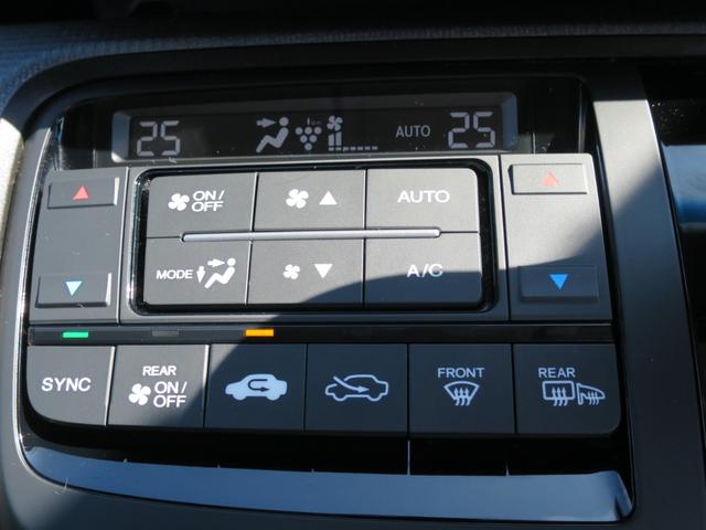 ステップワゴンスパーダ スパーダホンダセンシング　ナビ装着用スペシャルパッケージ＋ＥＴＣ２．０車載器（ナビ連動）ＨｏｎｄａＳＥＮＳＩＮＧわくわくゲートフロント・フルオートエアコンディショナー＋リア・マニュアルクーラー１６インチアルミ　盗難防止　地デジ（30枚目）
