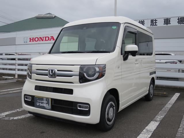 Ｎ－ＶＡＮ＋スタイル ファン・ホンダセンシング　ＨｏｎｄａＳＥＮＳＩＮＧマルチインフォメーションディスプレイＡＭ／ＦＭチューナー機能付ＵＳＢオーディオ／ＡＵＸジャックフルＬＥＤヘッドライト充電用ＵＳＢジャック（急速充電対応タイプ　Ｉ－ＳＴＯＰ　ＰＷ（2枚目）