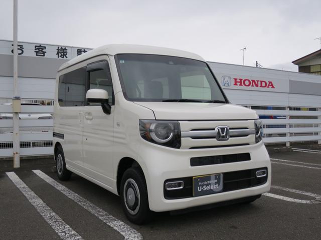 Ｎ－ＶＡＮ＋スタイル ファン・ホンダセンシング　ＨｏｎｄａＳＥＮＳＩＮＧマルチインフォメーションディスプレイＡＭ／ＦＭチューナー機能付ＵＳＢオーディオ／ＡＵＸジャックフルＬＥＤヘッドライト充電用ＵＳＢジャック（急速充電対応タイプ　Ｉ－ＳＴＯＰ　ＰＷ（5枚目）