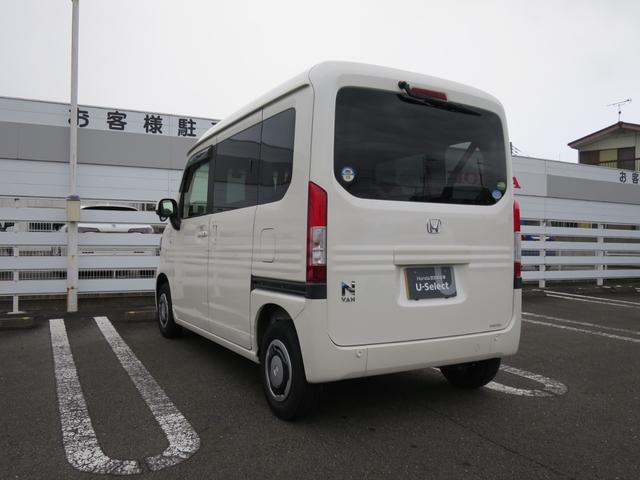 Ｎ－ＶＡＮ＋スタイル ファン・ホンダセンシング　ＨｏｎｄａＳＥＮＳＩＮＧマルチインフォメーションディスプレイＡＭ／ＦＭチューナー機能付ＵＳＢオーディオ／ＡＵＸジャックフルＬＥＤヘッドライト充電用ＵＳＢジャック（急速充電対応タイプ　Ｉ－ＳＴＯＰ　ＰＷ（10枚目）