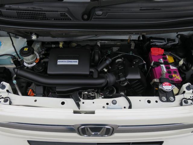 Ｎ－ＶＡＮ＋スタイル ファン・ホンダセンシング　ＨｏｎｄａＳＥＮＳＩＮＧマルチインフォメーションディスプレイＡＭ／ＦＭチューナー機能付ＵＳＢオーディオ／ＡＵＸジャックフルＬＥＤヘッドライト充電用ＵＳＢジャック（急速充電対応タイプ　Ｉ－ＳＴＯＰ　ＰＷ（12枚目）