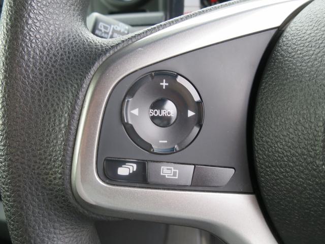 Ｎ－ＶＡＮ＋スタイル ファン・ホンダセンシング　ＨｏｎｄａＳＥＮＳＩＮＧマルチインフォメーションディスプレイＡＭ／ＦＭチューナー機能付ＵＳＢオーディオ／ＡＵＸジャックフルＬＥＤヘッドライト充電用ＵＳＢジャック（急速充電対応タイプ　Ｉ－ＳＴＯＰ　ＰＷ（16枚目）