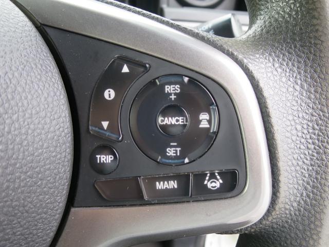 Ｎ－ＶＡＮ＋スタイル ファン・ホンダセンシング　ＨｏｎｄａＳＥＮＳＩＮＧマルチインフォメーションディスプレイＡＭ／ＦＭチューナー機能付ＵＳＢオーディオ／ＡＵＸジャックフルＬＥＤヘッドライト充電用ＵＳＢジャック（急速充電対応タイプ　Ｉ－ＳＴＯＰ　ＰＷ（17枚目）