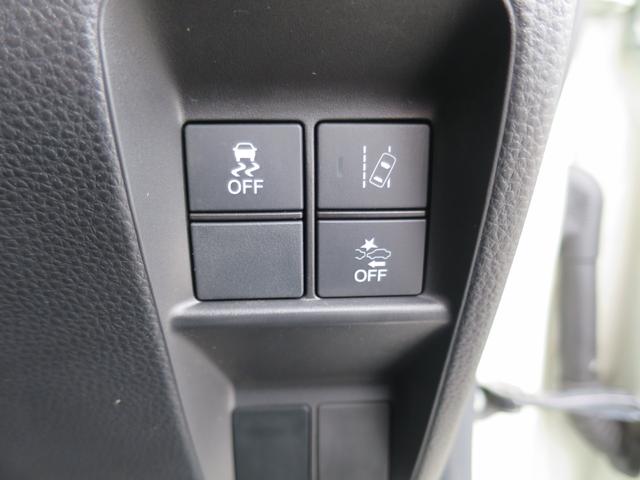 Ｎ－ＶＡＮ＋スタイル ファン・ホンダセンシング　ＨｏｎｄａＳＥＮＳＩＮＧマルチインフォメーションディスプレイＡＭ／ＦＭチューナー機能付ＵＳＢオーディオ／ＡＵＸジャックフルＬＥＤヘッドライト充電用ＵＳＢジャック（急速充電対応タイプ　Ｉ－ＳＴＯＰ　ＰＷ（20枚目）