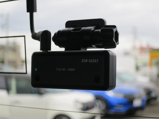 Ｎ－ＶＡＮ＋スタイル ファン・ホンダセンシング　ＨｏｎｄａＳＥＮＳＩＮＧマルチインフォメーションディスプレイＡＭ／ＦＭチューナー機能付ＵＳＢオーディオ／ＡＵＸジャックフルＬＥＤヘッドライト充電用ＵＳＢジャック（急速充電対応タイプ　Ｉ－ＳＴＯＰ　ＰＷ（22枚目）
