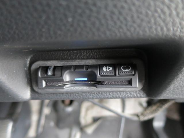 Ｎ－ＶＡＮ＋スタイル ファン・ホンダセンシング　ＨｏｎｄａＳＥＮＳＩＮＧマルチインフォメーションディスプレイＡＭ／ＦＭチューナー機能付ＵＳＢオーディオ／ＡＵＸジャックフルＬＥＤヘッドライト充電用ＵＳＢジャック（急速充電対応タイプ　Ｉ－ＳＴＯＰ　ＰＷ（24枚目）